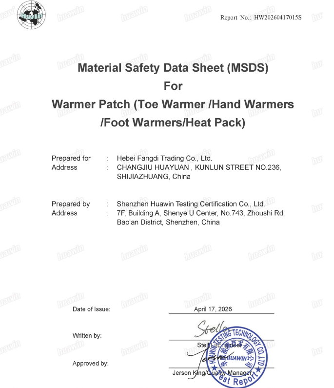 Fangdi MSDS document for warm patch